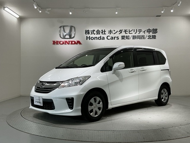 フリード1.5 G ジャストセレクション