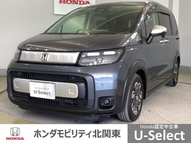 フリード1.5 クロスター