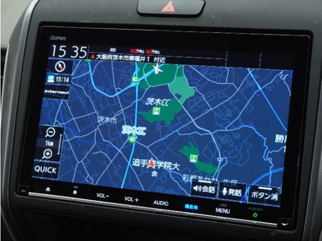 フリード+1.5 ハイブリッド G ホンダセンシング