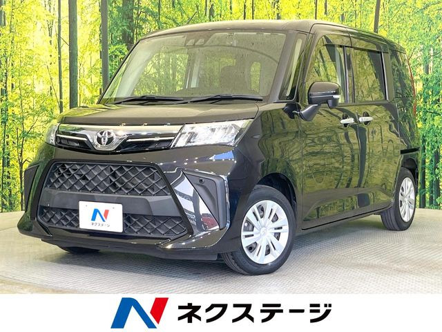 ルーミー1.0 G