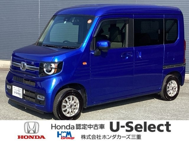 N-VAN+スタイル ファン ターボ