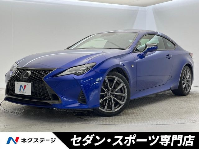 RC300 Fスポーツ