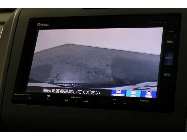 フリード1.5 G ホンダセンシング