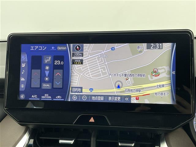 ハリアー2.5 ハイブリッド Z レザーパッケージ