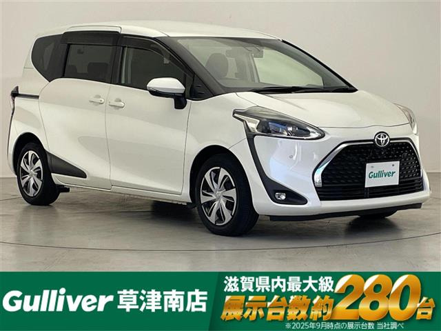 シエンタ1.5 G クエロ