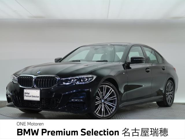 3シリーズセダン320d xドライブ Mスポーツ エディション ジョイプラス 4WD