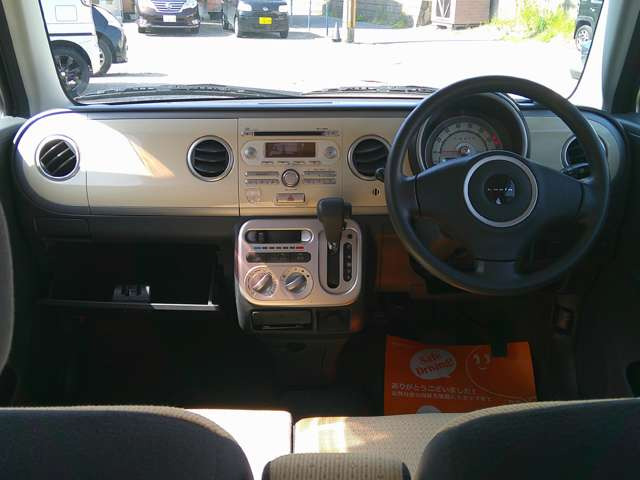 アルトラパンX 4WD