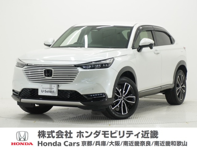 ヴェゼル1.5 ハイブリッド Z