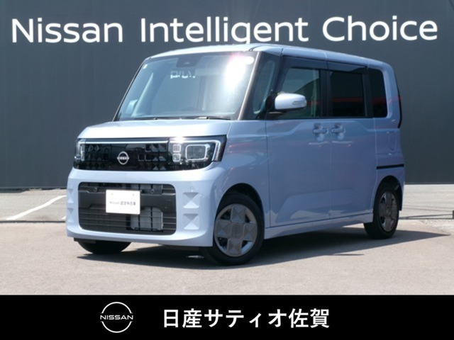 デイズルークスX