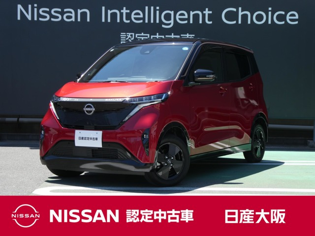 サクラX 90周年記念車