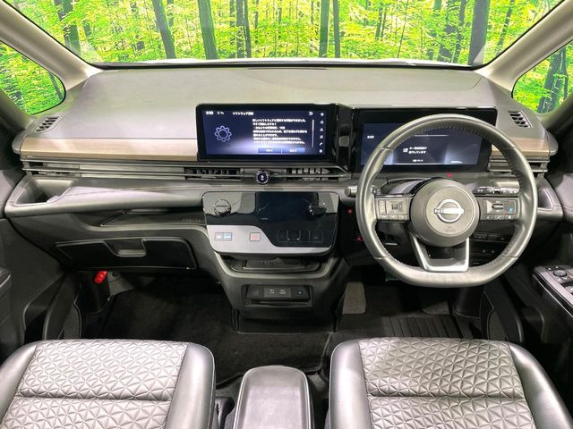 セレナ1.4 e-POWER ハイウェイスターV