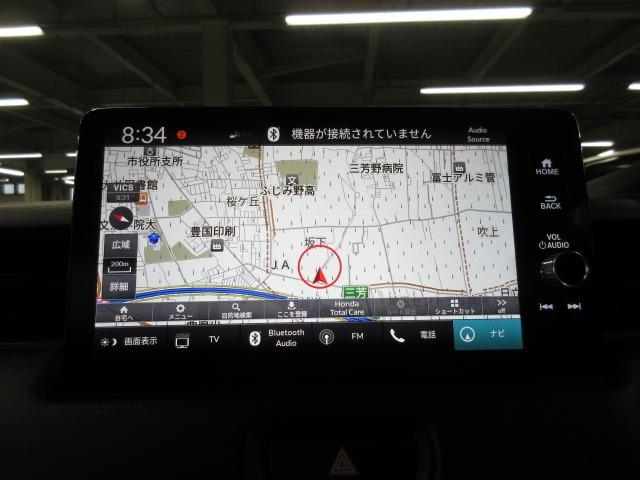 ヴェゼル1.5 ハイブリッド Z