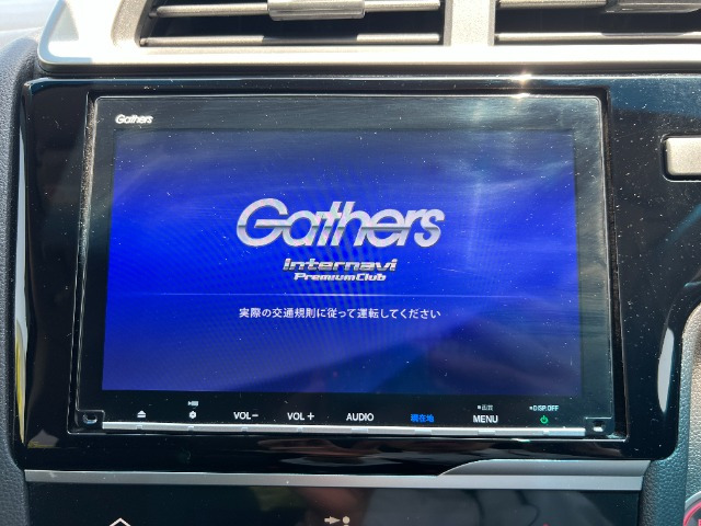 フィット1.3 13G L ホンダセンシング