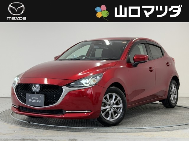 MAZDA21.5 15S プロアクティブ Sパッケージ