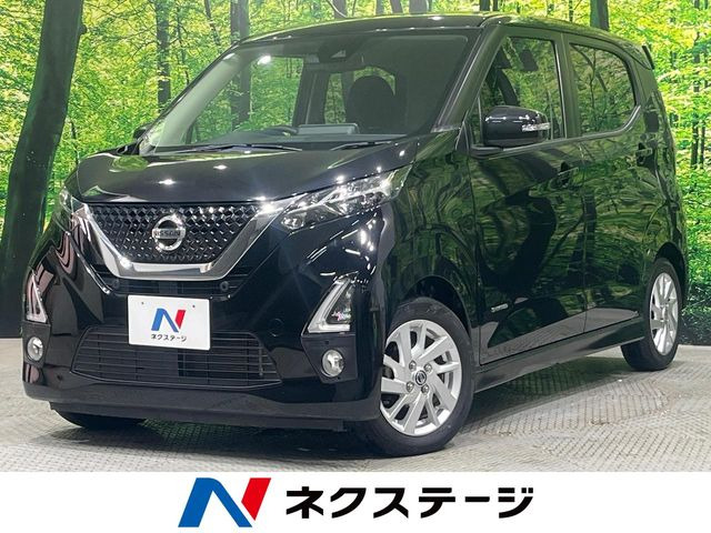デイズハイウェイスターX