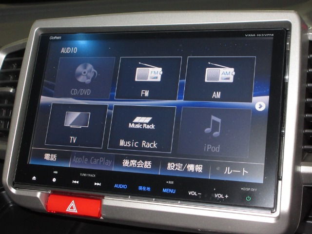 フリード1.5 G プレミアムエディション