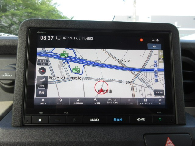 N-VAN e:e: ファン
