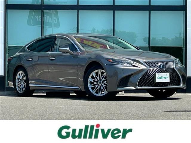 LS500h Iパッケージ