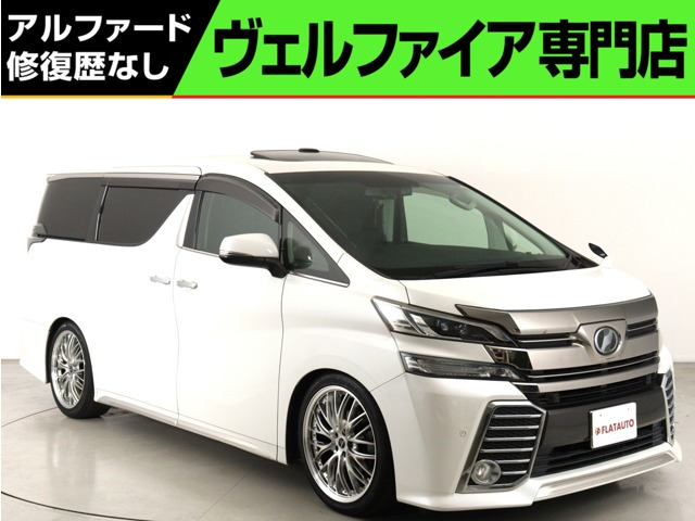 ヴェルファイア2.5 Z Gエディション