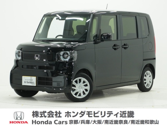N-BOX