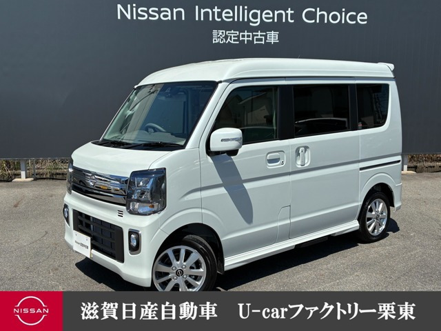クリッパーリオG ハイルーフ 4WD