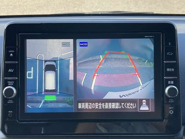 デイズハイウェイスターX