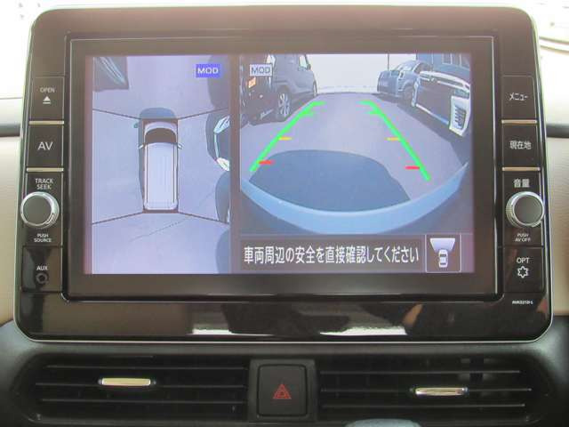 デイズハイウェイスターX プロパイロットエディション
