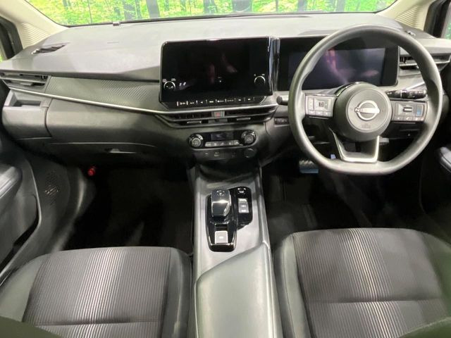 ノート1.2 X