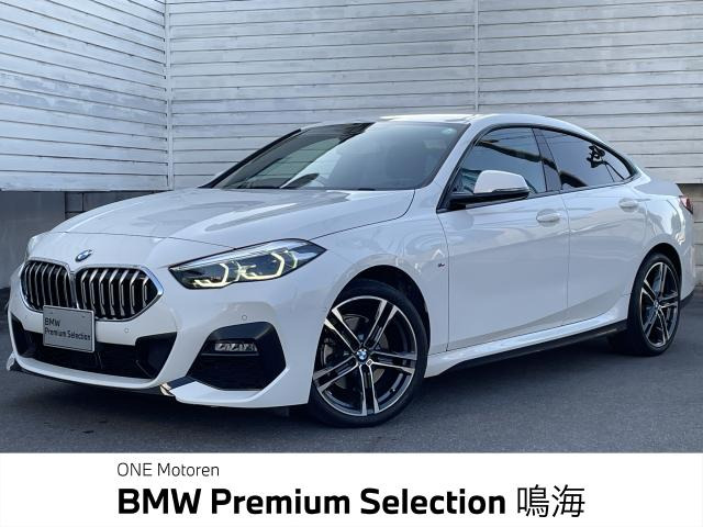2シリーズグランクーペ218d Mスポーツ エディション ジョイプラス