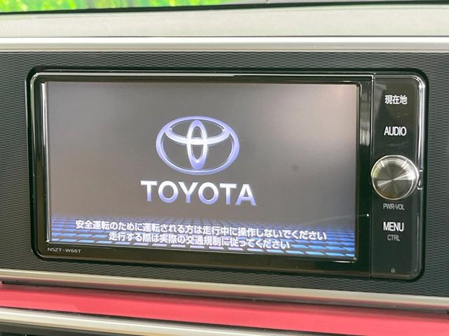 �y�����i�r�z�l�C�̏����i�r�𑕔����Ă���܂��B�i�r�̎g���₷���͂������A�I�[�f�B�I�@�\���[��!�L�����v�◷�s�͂������A�ʋ΂┃�����ȂǕ��i�̃h���C�u���y�����Ȃ�͂���