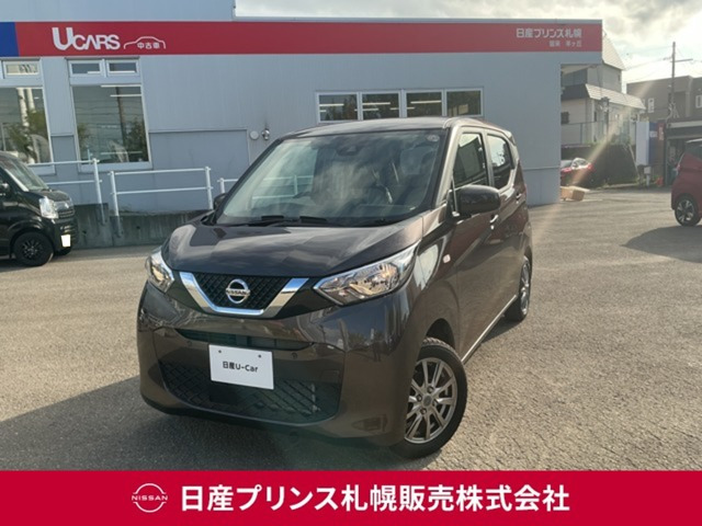 デイズX 4WD