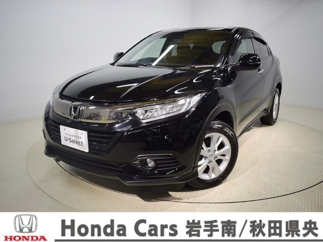 ヴェゼル1.5 X ホンダセンシング 4WD