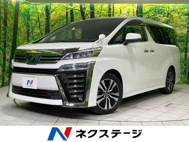 ヴェルファイア2.5 Z Gエディション
