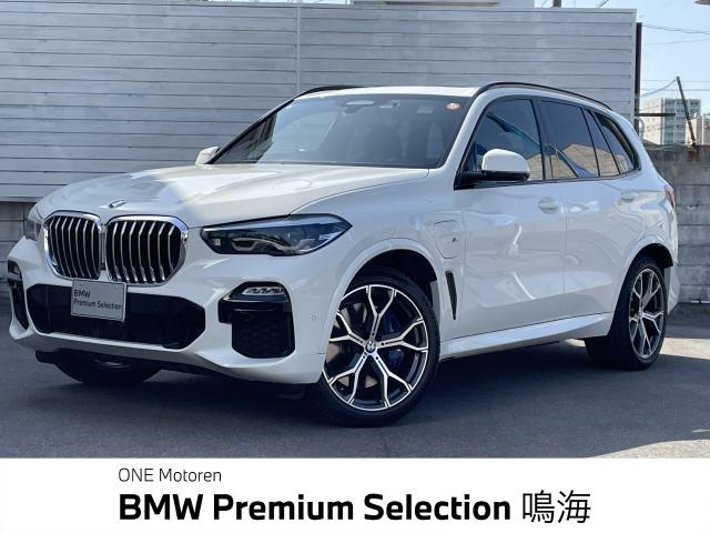 X5