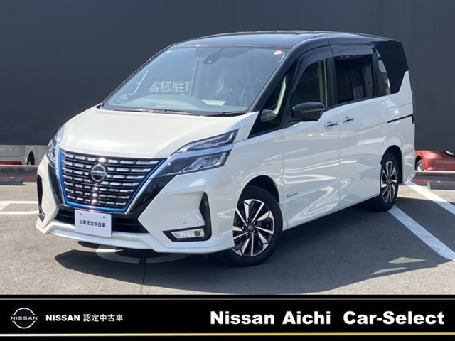 セレナ1.2 e-POWER ハイウェイスターV