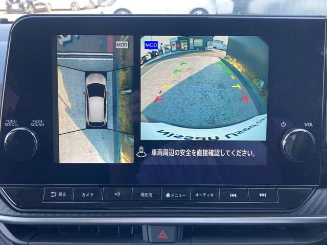 ノート1.2 X