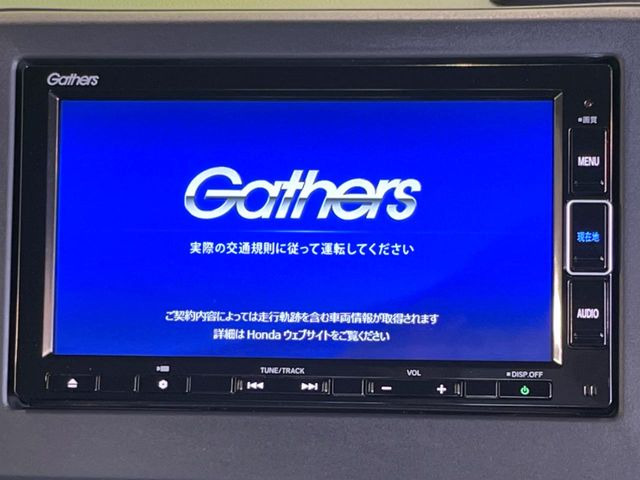 N-BOXカスタムL