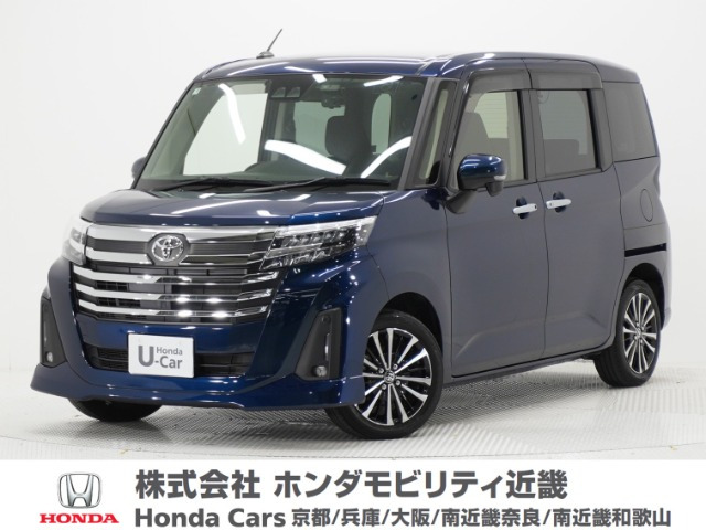 ルーミー1.0 カスタム G-T