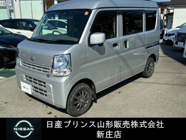 NV100クリッパーDX GLパッケージ ハイルーフ 4WD