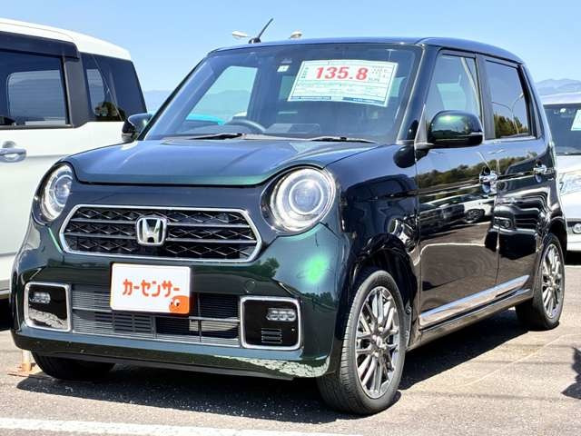 N-ONEプレミアム ツアラー