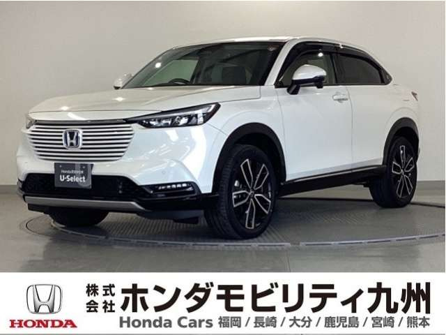 ヴェゼル1.5 ハイブリッド Z