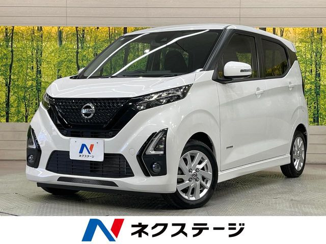 デイズハイウェイスターX プロパイロットエディション