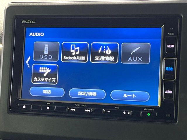 N-WGNL スタイルプラス ビター