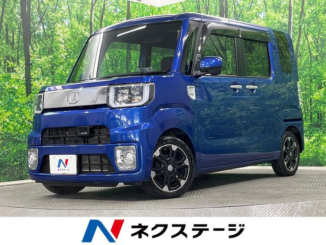 ウェイクG SA