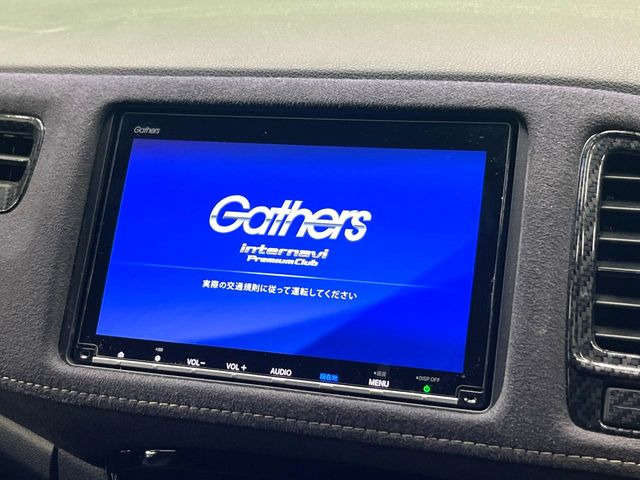 ヴェゼル1.5 ハイブリッド RS ホンダセンシング