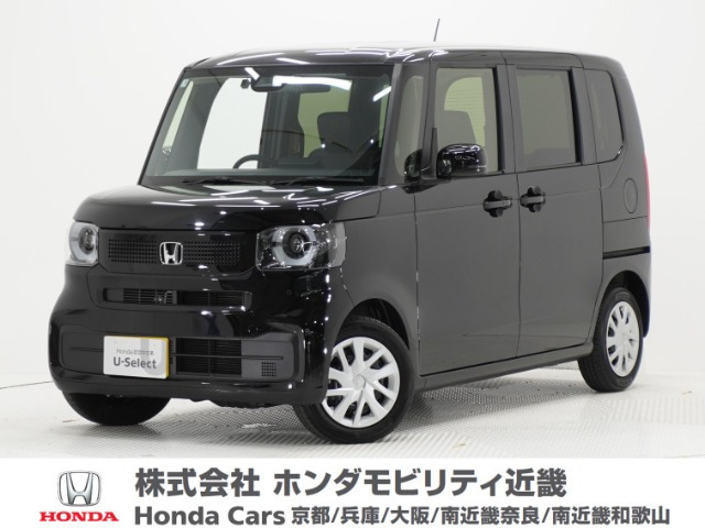 N-BOX