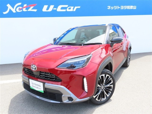 ヤリスクロス1.5 ハイブリッド Z