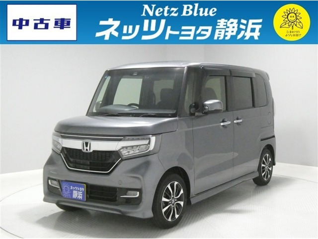N-BOXカスタムG L ホンダセンシング