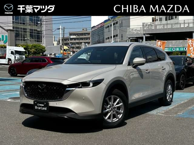 CX-82.5 25S スマートエディション