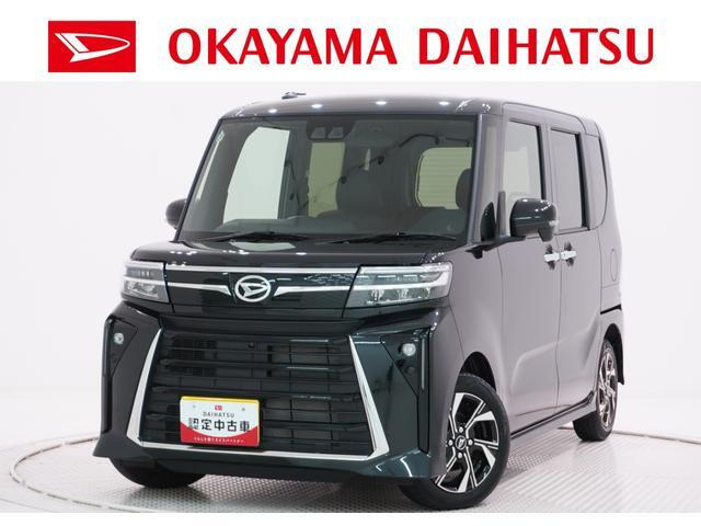 タントカスタムX